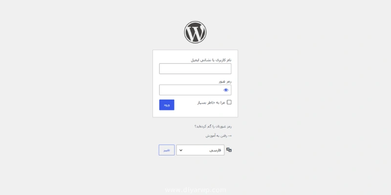 ورود به پیشخوان وردپرس