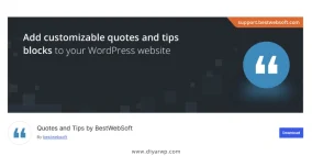 نمایش نقل‌قول‌های تصادفی با افزونه Quotes and Tips